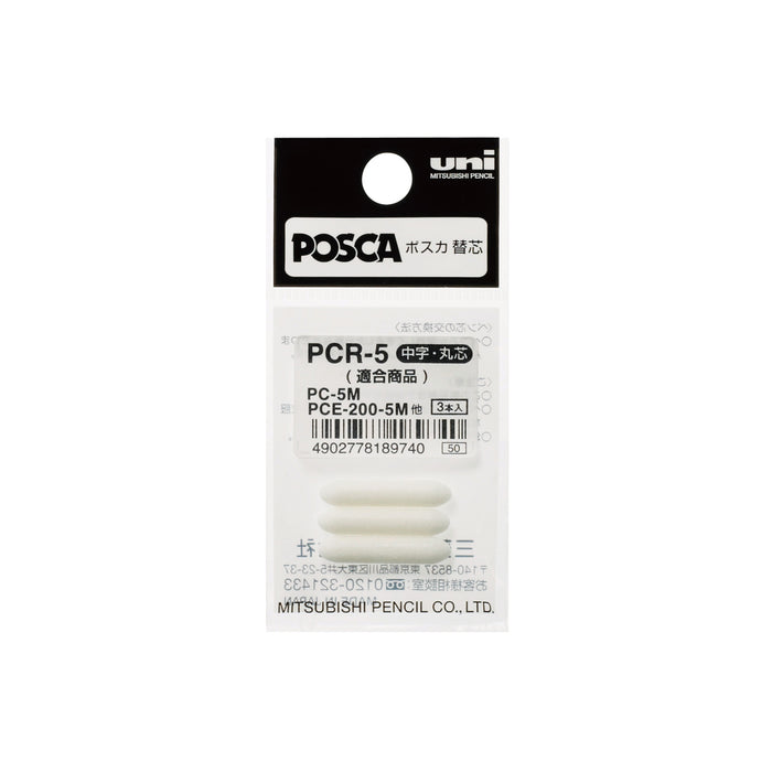 Uni Posca PC-5M Replacement Nib, 3's Pack