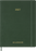 2027 Moleskine Essential 13 Month Soft Cover Vertical Weekly Planner XXL 216mm x 279mm Myrtle Green