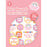 LCBF Retro Rewards Merit Stickers