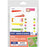 Avery 41425 Kids Durable Labels Dishwasher & Microwave Safe 42 Labels Education