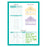 Warwick My Maths Book 1, Unruled, 64 Page