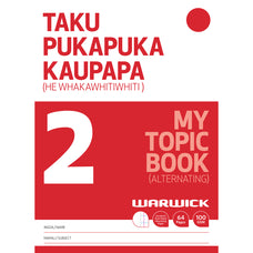 Warwick My Topic Book 2 Unruled & 9mm Ruled Alternating, 64 Page