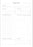 Collins Undated A5 Wiro Bound Day Per Page Designer Planner, 148mm x 210mm