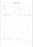 Collins Undated A5 Wiro Bound Day Per Page Designer Planner, 148mm x 210mm