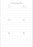 Collins Undated A5 Wiro Bound Day Per Page Designer Planner, 148mm x 210mm