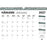 2027 Tuhi Maori Calendar One Month to View 420mm x 594mm