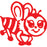 XStamper VX-E 11366 Rubber Stamp BEE Red