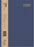 2025 Collins Diary A53, Week To View, Enviro, Assorted Colours, 148mm x 210mm CX11968186