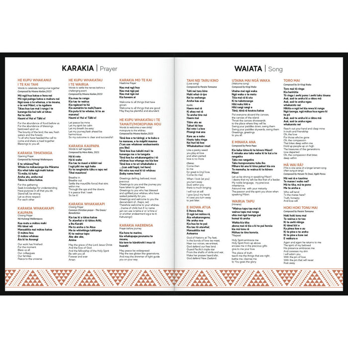 2026 A51 Tuhi Diary, Day Per Page, Rataka Red Koru, 148mm x 210mm CX12436409