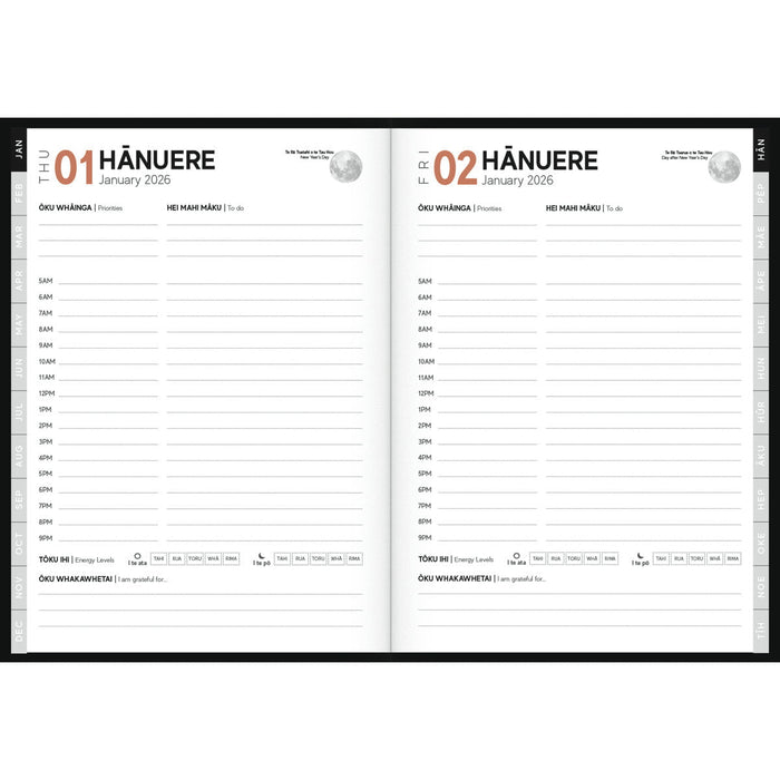 2026 B51 Tuhi Diary, Day Per Page, Rataka Black Koru, 170mm x 240mm CX12436412