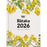 2026 B51 Tuhi Diary, Day Per Page, Rataka Kowhai Flower, 170mm x 240mm CX12436414