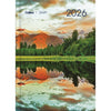 2026 Collins A51 NZ Majestic Landscapes Diary, Day to Page, 148mm x 210mm CX438746