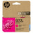 HP #937e Magenta Genuine Ink Cartridge (4S6W7NA)