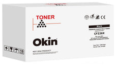 HP 26X / CF226X High Yield Black Compatible Toner