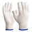 Universal Size White Cotton Gloves x 120's (L-XL)