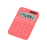 Casio MS-20YC-CL Desktop Calculator – 12 Digit – Coral Pink