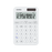 Casio MS-20YC-WE Desktop Calculator – 12 Digit – White