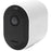 Arlo Pro 4 4 Megapixel Indoor/Outdoor 2K Network Camera - Colour - 4 Pack - Infrared Night Vision - H.264, H.265 - 2560 x 1440 - Apple HomeKit, Alexa Supported - UV Resistant, Weather Resistant IM5138610