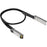 Aruba 50G SFP56 to SFP56 0.65m DAC Cable IM5032568