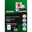 Avery L7063 Heavy Duty ID Label, White, Laser Printable, 99.1mm x 38.1mm, 14's x 10 Sheets CX1002489