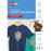 Avery Tshirt Transfer Inspired IJ76 A4 Dark Coloured 1up 5 Sheets CX237966