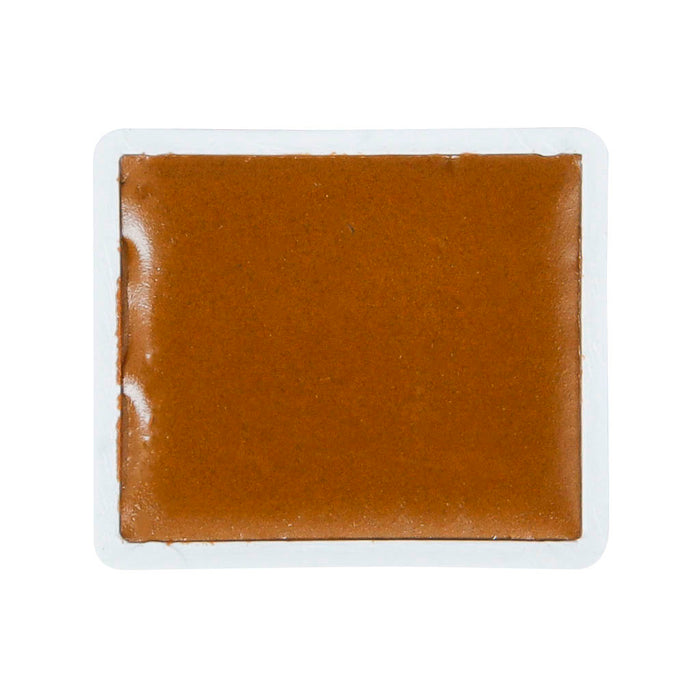 BLOCKX Watercolour Half Pan S1 117 Italian Earth FPC41117BXC