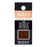 BLOCKX Watercolour Half Pan S1 141 Light Burnt Sienna FPC41141BXC