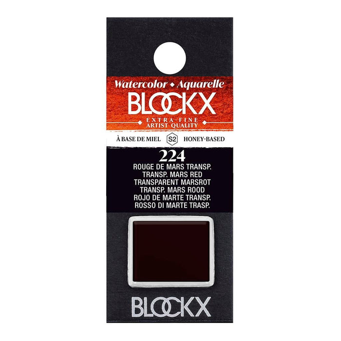 BLOCKX Watercolour Half Pan S2 224 Transparent Mars Red FPC41224BXC