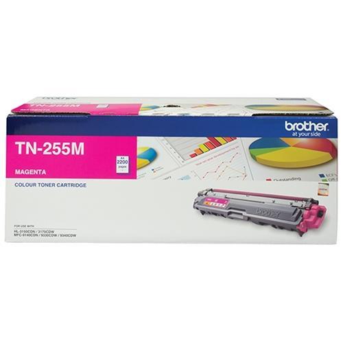 Brother TN255 / TN 255M Magenta Genuine Toner DSBN255M