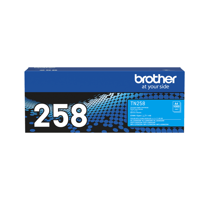 Brother TN258 Genuine Cyan Toner Cartridge DSBN258C