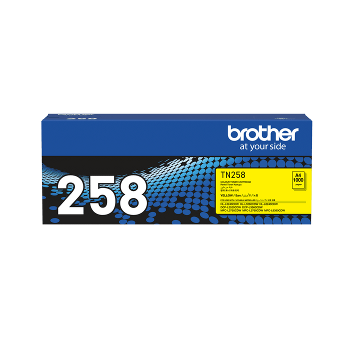 Brother TN258 Genuine Yellow Toner Cartridge DSBN258Y