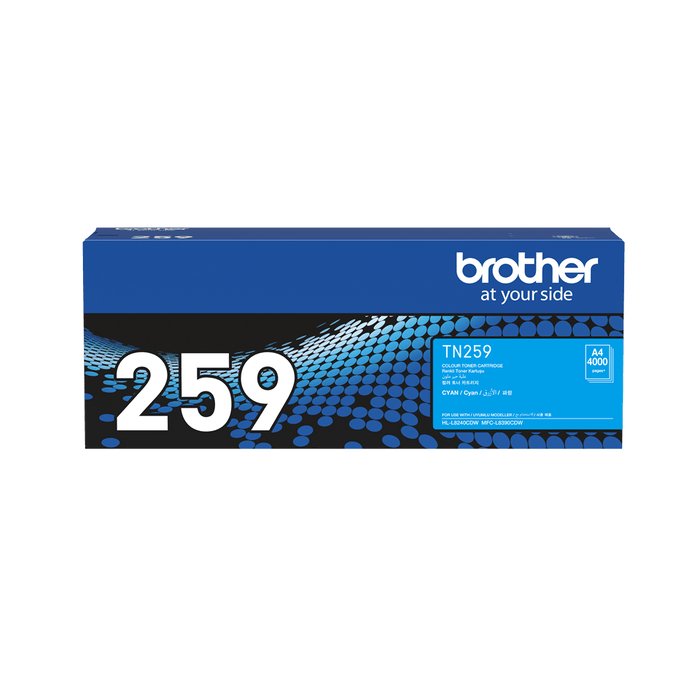 Brother TN259 Genuine Cyan Toner Cartridge DSBN259C