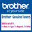 Brother TN441 / TN 441 Genuine Toner - FULL SET DSBN441SET