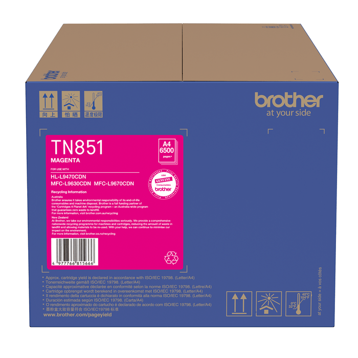 Brother TN851M / TN851 Magenta Toner DSBN851M