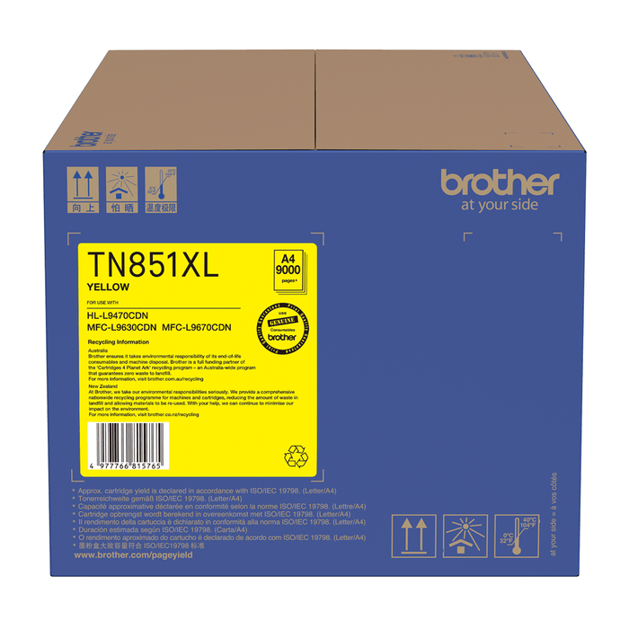 Brother TN851XLY / TN851XL Yellow High Capacity Toner DSBN851XLY