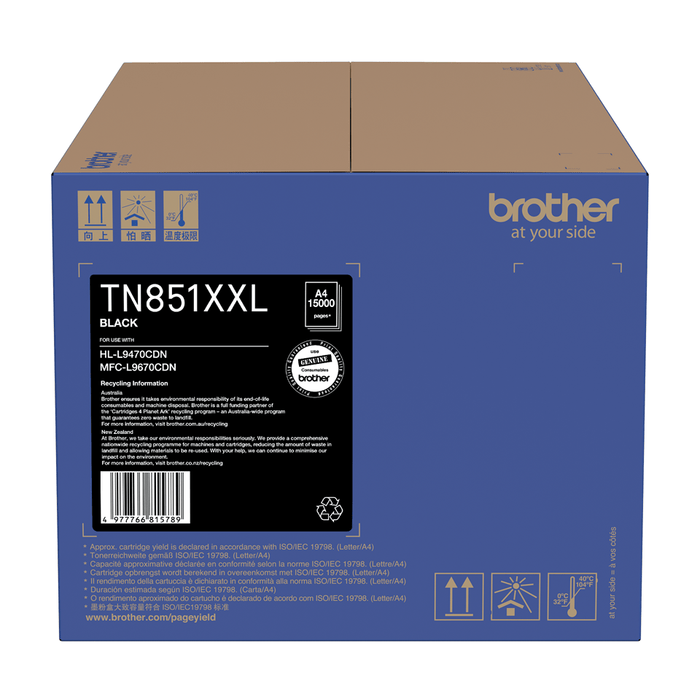 Brother TN851XXLBK / TN851XXL Black Super High Capacity Toner DSBN851XXLBK