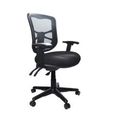 Buro Metro Ergonomic Office Chair, Nylon Base with Armrest, Mesh Back BS202-N-M3+180-2-PRO