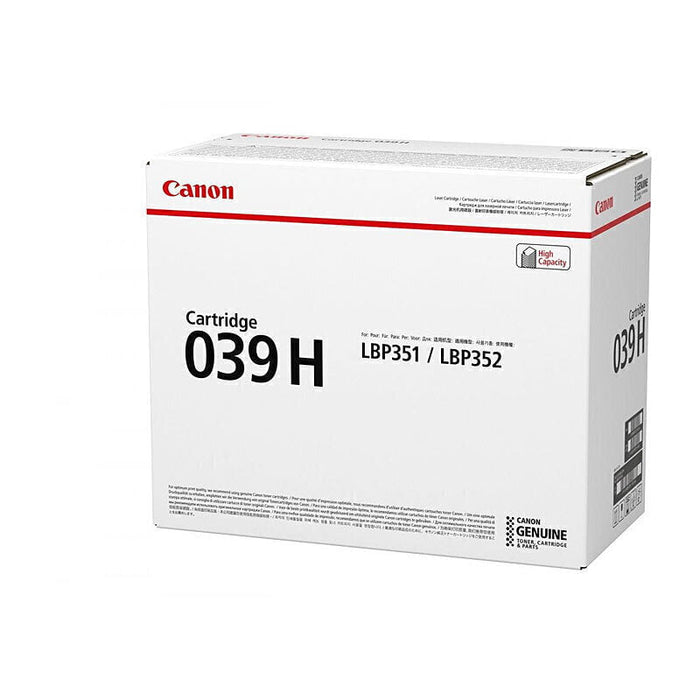 Canon CART039II Toner Cartridge DSCART039HY