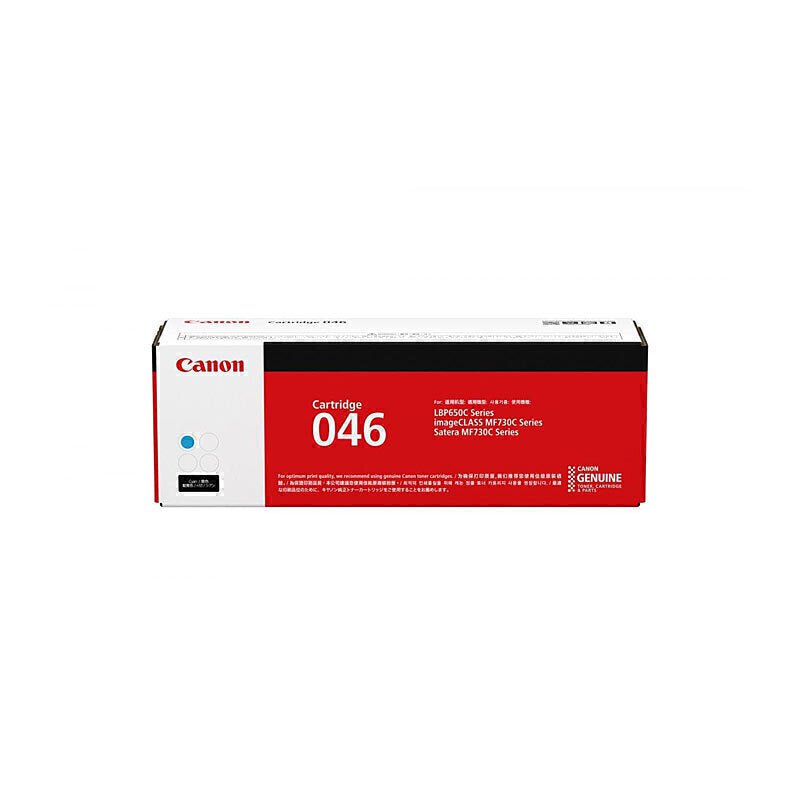 Canon CART046 Cyan Toner Cartridge | Canon — Discount Office