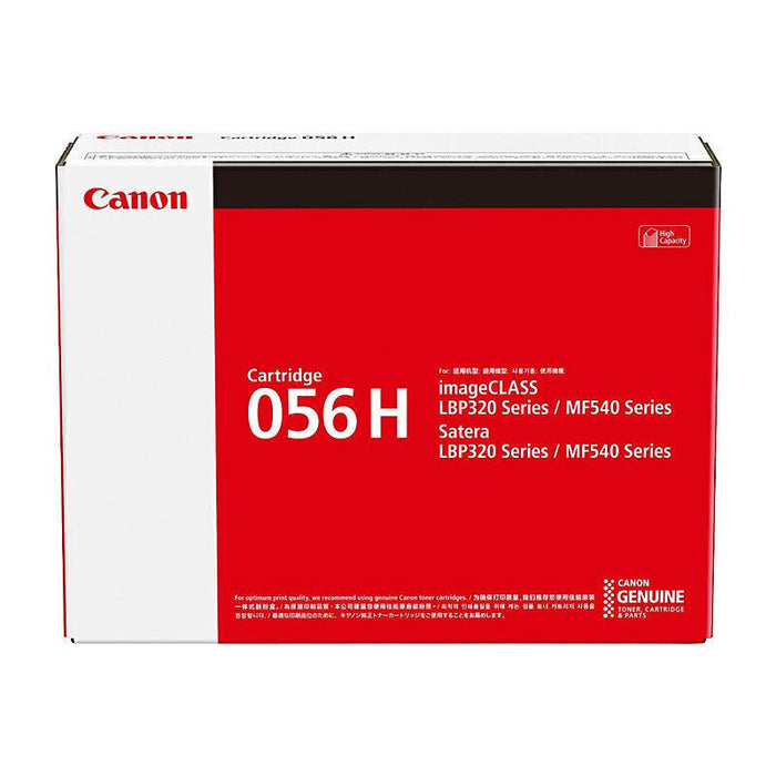 Canon CART056 Black Toner Cartridge, High Yield DSCART056HY