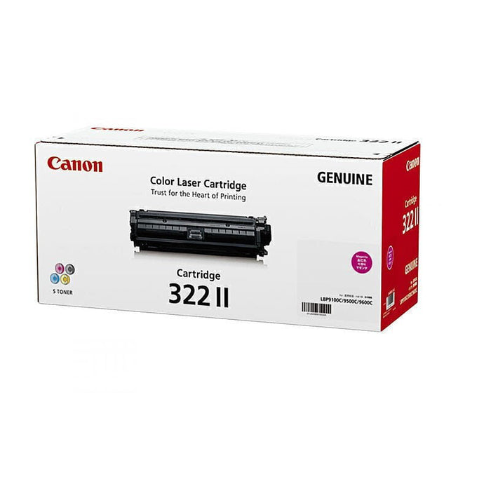 Canon CART322MII Magenta Toner Cartridge, High Yield DSCART322MHY