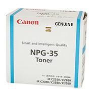 Canon TG35 - GPR23 Cyan Genuine Toner DSCTG35C
