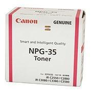 Canon TG35 - GPR23 Magenta Genuine Toner DSCTG35M