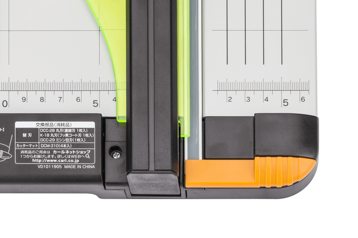 Carl Dc-600 20 Sheet A4 Paper Trimmer AO700600