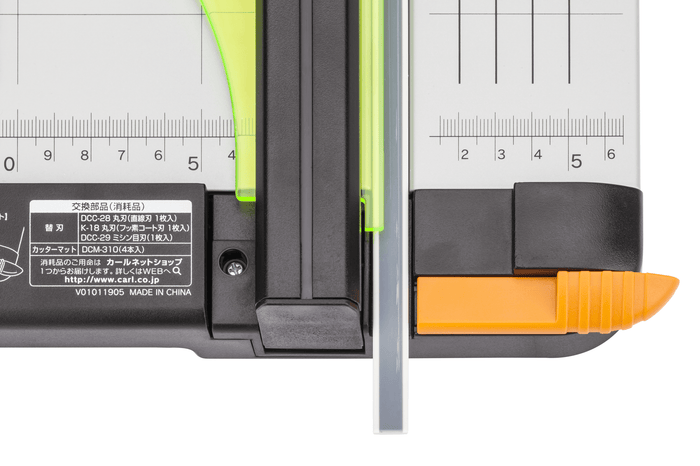 Carl Dc-630 20 Sheet A3 Paper Trimmer AO700603