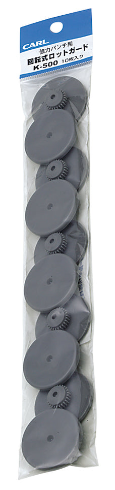 Carl P-B02 Punch Spare Discs, Pack of 10 AO790002