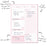 Carpe Diem Daily Planner Pad Ballerina Pink FPP9162CD