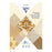 Clairefontaine Artisan Paper Pad, Ivory-Brown, A4, 20 Sheets FPC95096C