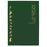Collins 2026/2027 A52F Mid Year Farming Diary, Two Days Per Page CX150440