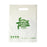 Compostable Punched Handle Retail Bags 260mm x 340mm x 400's Pack ECED-2089